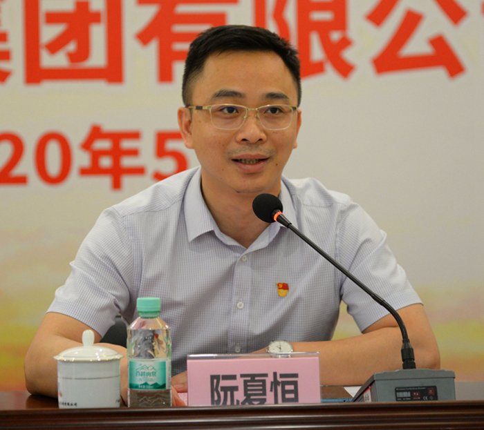 圖3：自治區(qū)交通運輸廳團委書記、自治區(qū)桂西公路發(fā)展中心黨委副書記、紀委書記阮夏恒寄語新一屆團委_副本.jpg